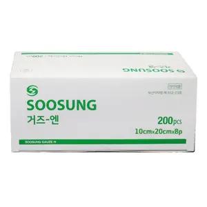 수성 접은거즈 에스 가아제 10CM 20CM 160매 8겹