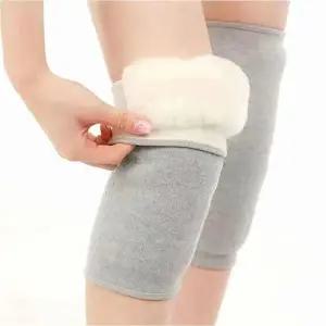 무릎보호대 겨울 무릎 워머 벨벳 패드 방한 보호대 2컬러 (WFKBA2D)