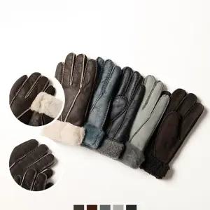 리얼양가죽 무스탕 남자장갑