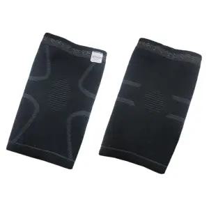 핏분 팔 팔꿈치 엘보 보호대 아대 슬리브 블랙 X2개