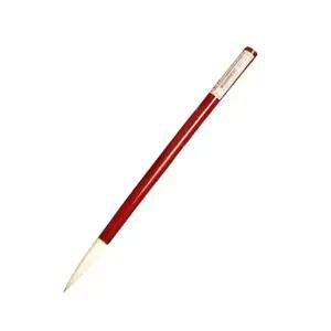 고품질 장유붓 특대 서예붓 단아미 한석봉 서예도구 동양화 미술붓 (WFKBP09)