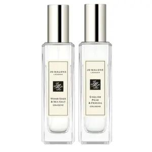 조말론 코롱 향수 듀오 선물 세트 프리지아 우드 30ml