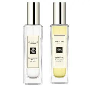 조말론 코롱 듀오 선물 세트 블랙베리 만다린 30ml