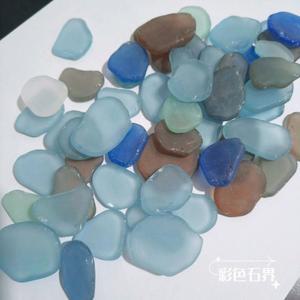 유리 조각 10 필러 해변 공예 씨글라스 반투명 OZ 분쇄 꽃병 3색 유리