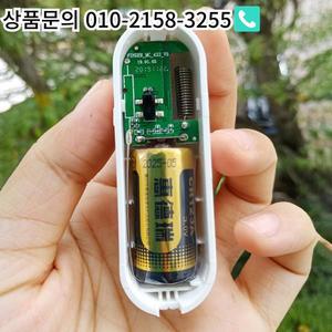 433MHz/868MHz 초점 무선 도어 센서 마그네틱 접촉 감지기 개폐 즉시 알람 탬퍼 스위치  2