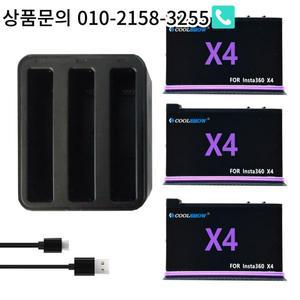 Insta360 X4 배터리 카메라 용 2500mAh 액세서리 파노라마 액션