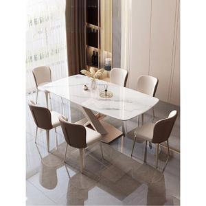대리석 식탁 세트 4인용 유럽풍 석판 수입 의 트 의자4 카페 다이닝테이블 반원형