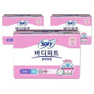 쏘피 바디피트 볼록맞춤 날개형생리대 대형 16Px3팩