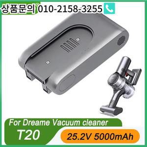 Xiaomi Dreame 진공 청소기 T20 휴대용 무선 액세서리 부품 25.2V 5000mAh 배터리