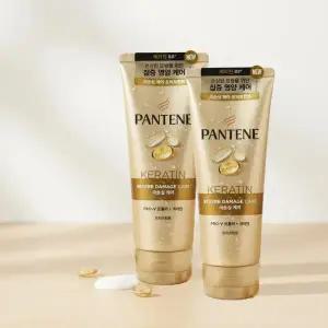 팬틴 콜라겐 극손상케어 트리트먼트 220ml 2개 헤어팩 손상모 펜틴 헤어트리트먼트