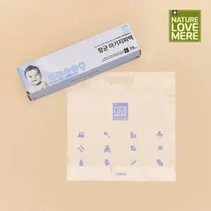 아기 지퍼백 대형 15매 1팩