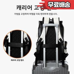 가죽 캐주얼 대용량 여행 배낭 남성용 숄더백 스포츠 레저 학생 컴퓨터 전화 포켓