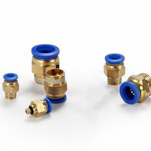 수나사 에어 서스펜션 파이프 커넥터 8mm 호스 튜브 1/4 인치BSP 1/2인치 1/8 인치 퀵 커플링 황동 피팅 PC