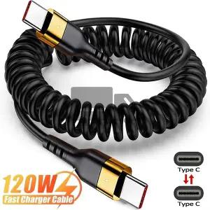 PD 120W 타입 C - 타입 C 스프링 케이블 아이폰 호환 15 시리즈 아이패드 호환 노트북용 고속 충전 코일 케