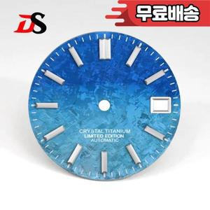 크리스탈 티타늄 다이얼 28.5mm GS 모드 무루메 카오틱 텍스처 NH35 무브먼트 시계  커스텀 로고