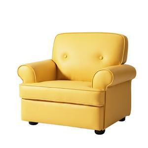 빈백 주니어 소파 리더 쿠션 탈부착 여자 1인용 미니멀 아이