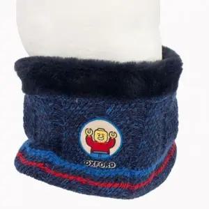 (옵션 FREE - 네이비)어린이 넥워머 목도리 겨울 목토시 목워머