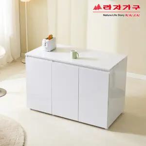 라자가구 리브 리안트 1200 광파 아일랜드 도어 홈바 수납장 RDY008