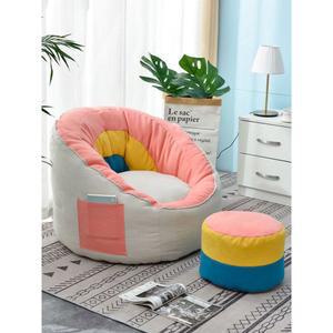 쇼파 쿠션 기능성 좌식의자 패브릭 싱글 등받이좌식의자 푹 노랑 팔걸이 푹신푹신