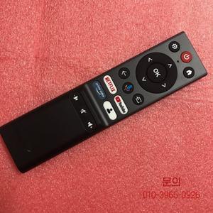 IMPEX 원격 음성 제어에 적합한 새로운 리모컨 RF547A-T1-03