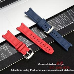 티쏘 1853 T-레이스 스포츠 팔찌 T141417 시계줄 24mm 노치 체인용 고품질 실리콘