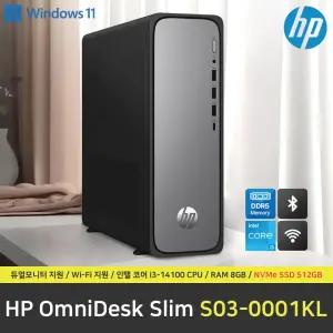 HP 옴니데스크 슬림 PC S03-0001KL 컴퓨터 / 윈도우11 설치 / RAM 8GB / NVMe SSD 512GB