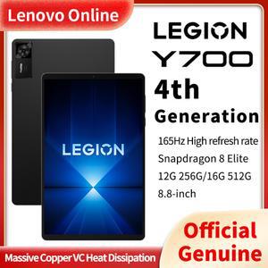 레노버 리전 Y700 4세대 TB322FC 중국롬 스냅드래곤 8 엘리트 8.8인치 165Hz 디스플레이 7600mAh 68W 충전 게이밍 안드로이드 태블릿 PC