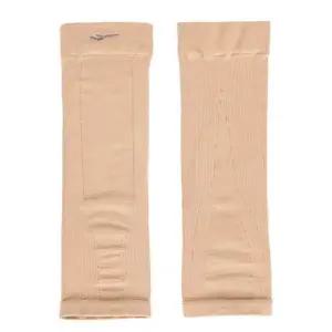 [셀러허브]프로스펙스 종아리보호대 스킨핏 종아리 의료용 압박밴드 (베이지 L) (S35402873)