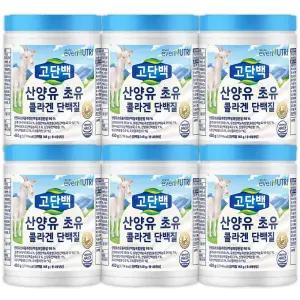 에버뉴트리 고단백 산양유 초유 콜라겐 단백질 6개 450g