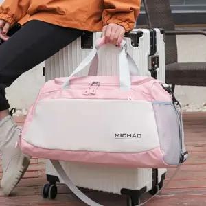 파스텔 투톤 여행 운동 보스턴백 캐리어결합 더플주말가방 기내용 캠핑 레저 토트 숄더 크로스 멀티포켓 대