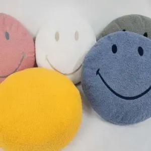 스마일 쿠션 쇼파 허리받침 등받이 베개 침대 거실