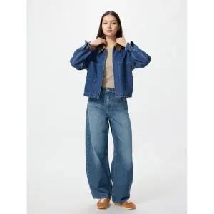 유니클로 UNIQLO 배기커브진(다리길이80cm·긴기장)