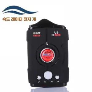 이동식 카메라 감지기 초 소형 무인 단일 과속 레이더