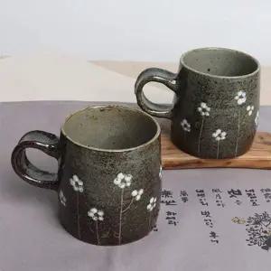 셀러에이드 머그 집들이선물 도자기컵 500ml 커피컵 티머그 집들이세트