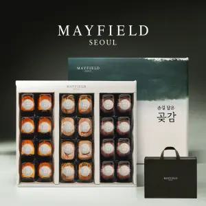 갤러리아 4대 명산지 곶감 24과 1.2kg(상주건시8과+함안4과+산청4과+완주흑곶