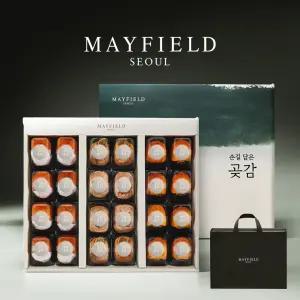 갤러리아 3대 명산지 곶감 24과 1.2kg(상주반건시8과+함안4과+산청4과+상주 건