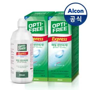 옵티프리 렌즈세척액 익스프레스 470ml 2개