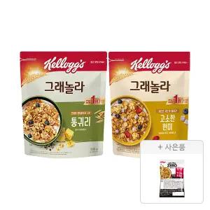 켈로그 통귀리그래놀라 500g, 1개+고소한큐브 현미 그래놀라 500g, 1개+증정(프로틴 그래놀라 제로슈거 40g, 1개)