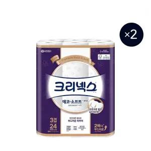 크리넥스 데코앤소프트 화이트 28m X 24롤 X 2팩