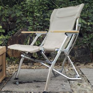 TNR 캠핑 차박 닉 접이식 체어 우드팔걸이 럭셔리 휴대용 릴렉스