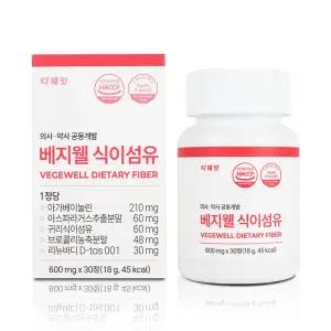 베지웰 식이섬유 식이섬유정 30정