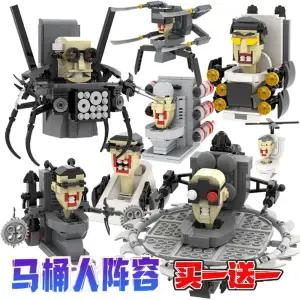 타이탄카메라맨 업그레이드 레고호환 피규어 타카맨 A