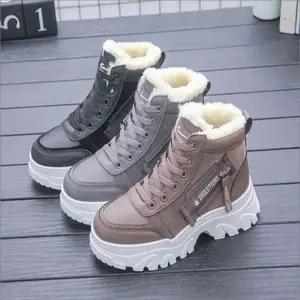 퍼운동화 하이탑 운동화 털안감 방한 여자 겨울 3컬러