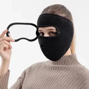 ( )겨울 방한 고글 안면마스크 2p 세트 바이크 방한 마스크