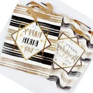 ( )해피버스데이 쇼핑백 소 종이가방 선물 손잡이 (12개세트)