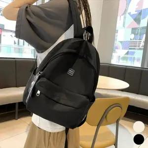 백팩 남녀 데일리 키링 무지 2컬러 학생가방 포함