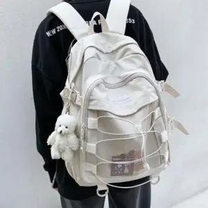 (색상 아이보리)직장인 데일리 여성 대학생 캐쥬얼 가방 백팩 ivory