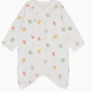 HC09 유아 베스 60수 베냇가운  H2510203