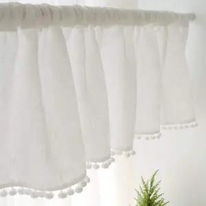 [콩심팥심]방울 폼폼 바란스 커튼 린넨 미니 주방 부엌 가림막