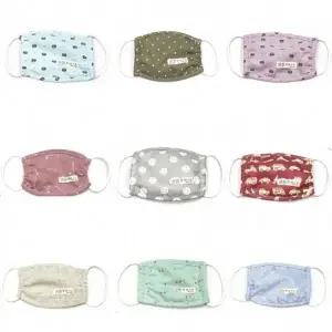 빨아쓰는 순면 아동 마스크 유치원 어린이집 기침 감기 먼지 다회용 방한 마스크_24074788